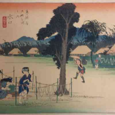 Minakuchi (Print #51 in the Fifty-Five Views of the Tokaido Road series)
