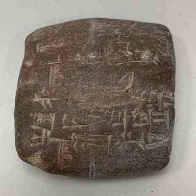 Cuneiform Tablet
