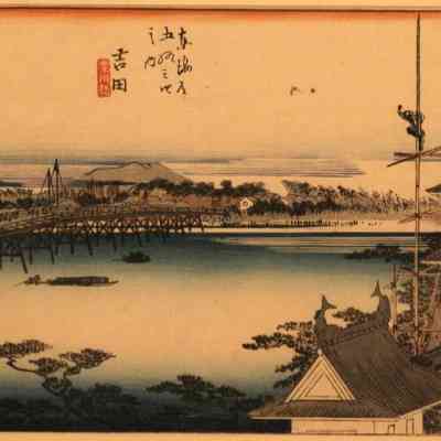 Yoshida - #35 of the "Fifty-three Stages of the Tokaido Road" series.
