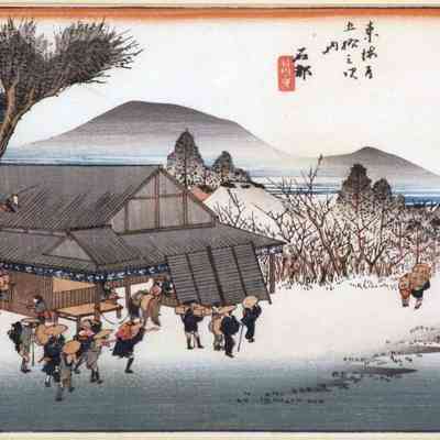 Ishibe - #52 of the "Fifty-three Stages of the Tokaido Road" series.