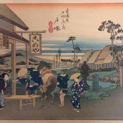 Totsuka (Print #6 in the Fifty-Five Views of the Tokaido Road series)