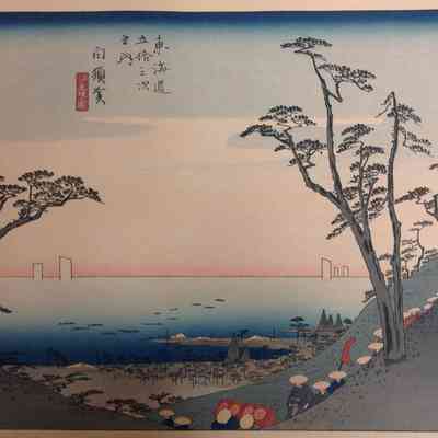 Shirasuka (Print #33 in the Fifty-Five Views of the Tokaido Road series)