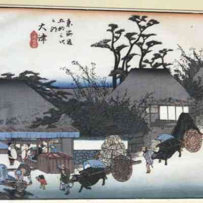 Otsu - #54 of the "Fifty-three Stages of the Tokaido Road" series.