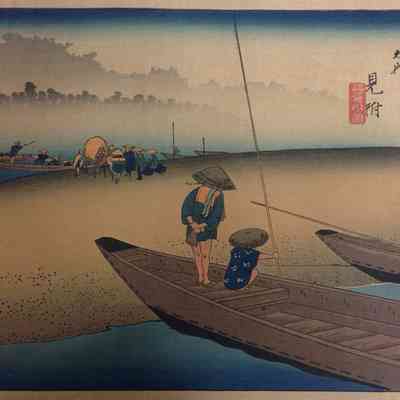 Mitsuke (Print #29 in the Fifty-Five Views of the Tokaido Road series)