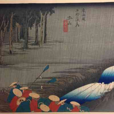 Tsuchi-yama (Print #50 in the Fifty-Five Views of the Tokaido Road series)