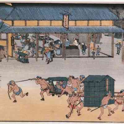 Kusatsu - #53 of the "Fifty-three Stages of the Tokaido Road" series.