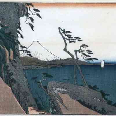 Yui - #17 of the "Fifty-three Stages of the Tokaido Road" series.
