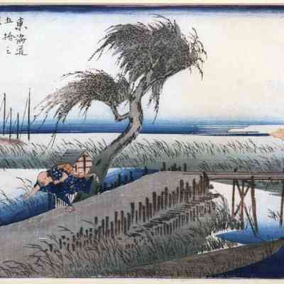 Yokkaichi - #44 of the ”Fifty three Stages of the Tokaido Road” series.