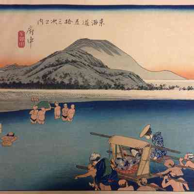 Fuchu (Print #20 in the Fifty-Five Views of the Tokaido Road series)
