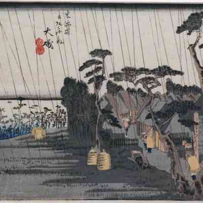 Oiso - #9 of the "Fifty-three Stages of the Tokaido Road" series.
