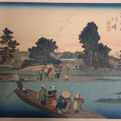 Kawasaki (Print #3 in the Fifty-Five Views of the Tokaido Road series)