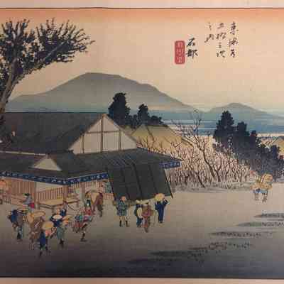 Ishibe (Print #52 in the Fifty-Five Views of the Tokaido Road series)