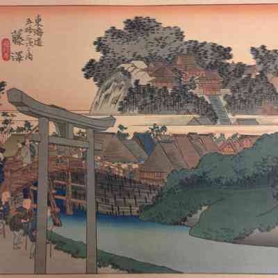 Fujisawa (Print #7 in the Fifty-Five Views of the Tokaido Road series)