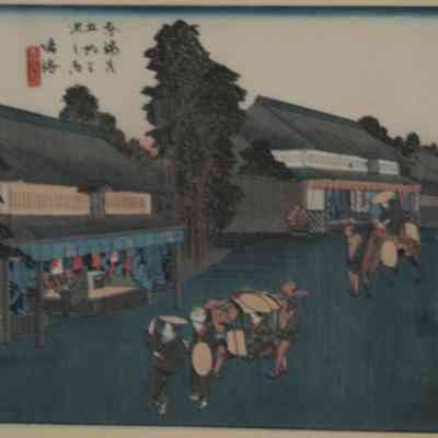 Narumi - #41 of the "Fifty-three Stages of the Tokaido Road" series