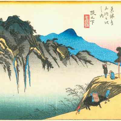 Saka-no-shita - #49 of the "Fifty-three Stages of the Tokaido Road" series.