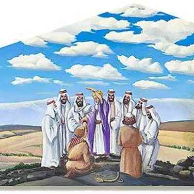 Anointing of David