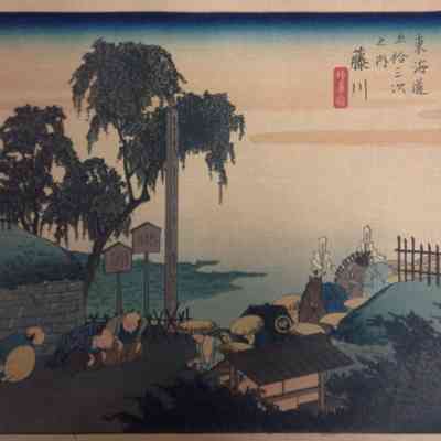 Fujikawa (Print #38 in the Fifty-Five Views of the Tokaido Road series)