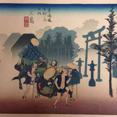 Mishima (Print #12 in the Fifty-Five Views of the Tokaido Road series)