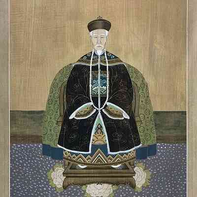 Ancestor Portrait (Man)