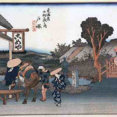 Totsuka - #6 of the ”Fifty three Stages of the Tokaido Road” series.
