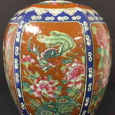 Vase with Lid