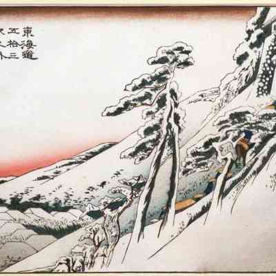 Kameyama - #47 of the "Fifty-three Stages of the Tokaido Road" series.