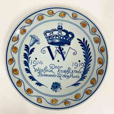 "Door Wÿsheid, Krachtgrede Bewaarde Zÿ den Vrede 1914 - 1919" (By Wisdom, Strength Grace Kept the Peace 1914 - 1919)