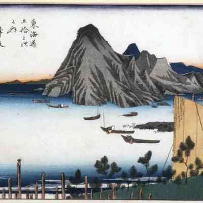 Maisaka - #31 of the "Fifty-three Stages of the Tokaido Road" series.