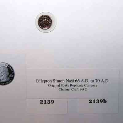 18,536 - DILEPTON SIMON NASI COIN