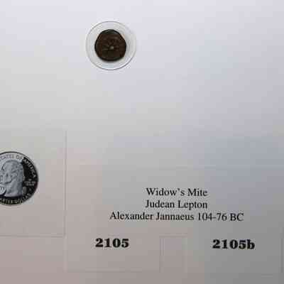 18,505 - WIDOW'S MITE LEPTON. ALEXANDER JANNAEUS