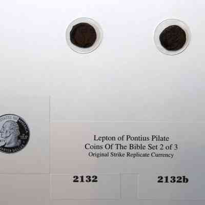 18,529 - PONTIUS PILATE LEPTON COIN