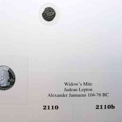 18,510 - WIDOW'S MITE LEPTON. ALEXANDER JANNAEUS
