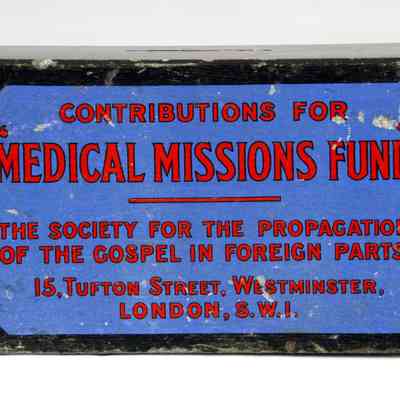 5530 - MEDICAL MISSIONS FUND DONATION BOX