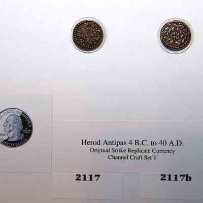 18,517 - HEROD ANTIPAS COIN