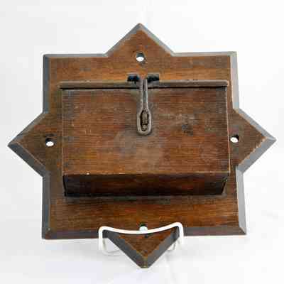 28,002 - STAR OF DAVID, A WALL HUNG GIVING RECEPTACLE