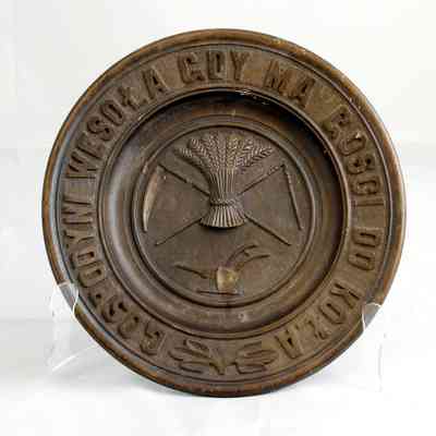 17,045 - INTERNATIONAL HARVEST CHURCH OFFERING PLATE