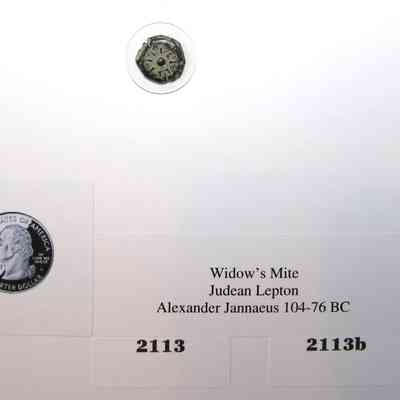 18,513 - WIDOW'S MITE LEPTON. ALEXANDER JANNAEUS
