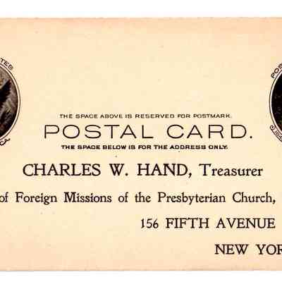 1904 – D	REQUEST FOR MISSIONS OFFERING SUPPORT MATERIALS
