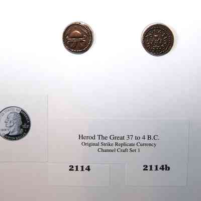 18,514 - HEROD THE GREAT COIN