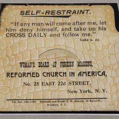 1892 – F	“SELF RESTRAINT / DENIAL” PURSE-SHAPED CENTS HOLDER