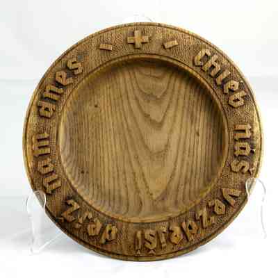 17,046 - CHURCH OFFERING PLATE WITH INTERNATIONAL ENGRAVING