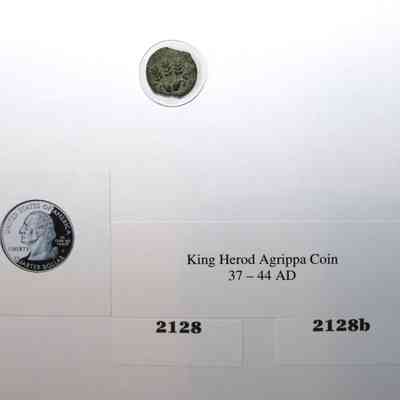 18,525 - KING HEROD AGRIPPA COIN