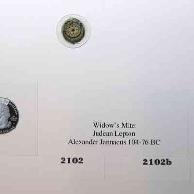 18,502 - WIDOW'S MITE LEPTON. ALEXANDER JANNAEUS