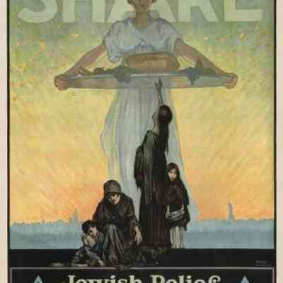 1915-18 Z2	SHARE WITH THOSE DOWNTRODDEN: JEWISH BENEVOLENCE CAMPAIGN