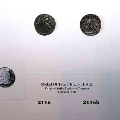 18,516 - SHEKEL OF TYRE