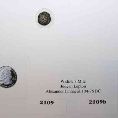 18,509 - WIDOW'S MITE LEPTON. ALEXANDER JANNAEUS