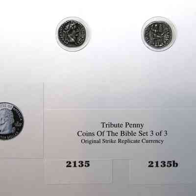 18,532 - TRIBUTE PENNY COIN