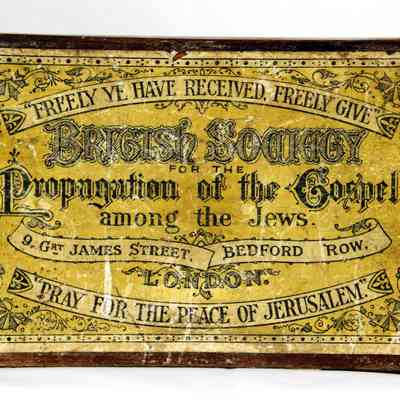 5526 - BRITISH SOCIETY FOR PROPAGATION OF THE GOSPEL AMONG THE JEWS. PERSONAL DONATION BOX