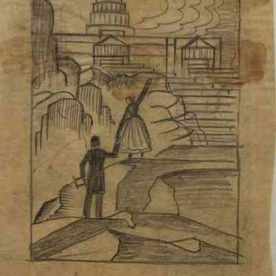 24. ASPIRATIONS (SKETCH)