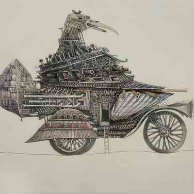 TRIKE IV- THE ULTIMATE WEAPON